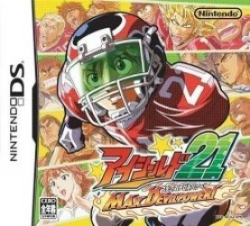 Eyeshield 21 – Max Devil Power! Rom